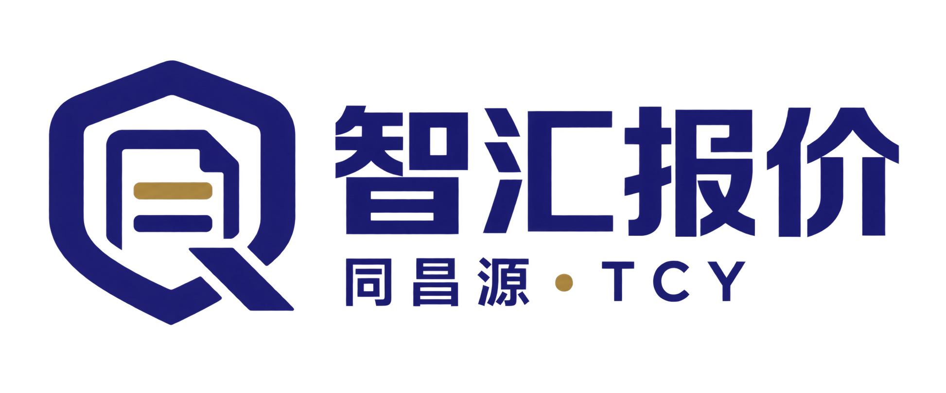 同昌源 · 智汇报价 — 暗室 · 仪器 · 项目配置